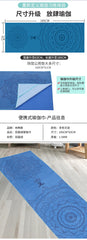 63×185cm Non-Slip Yoga Mat Towel – Quick-Drying Fitness & Travel Cover