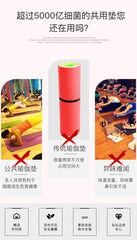63×185cm Non-Slip Yoga Mat Towel – Quick-Drying Fitness & Travel Cover