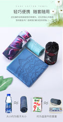 63×185cm Non-Slip Yoga Mat Towel – Quick-Drying Fitness & Travel Cover