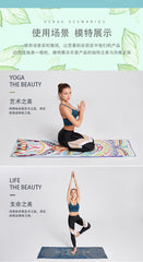 63×185cm Non-Slip Yoga Mat Towel – Quick-Drying Fitness & Travel Cover