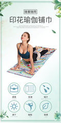 63×185cm Non-Slip Yoga Mat Towel – Quick-Drying Fitness & Travel Cover