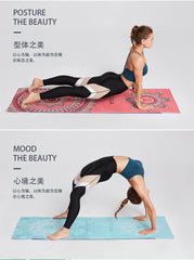63×185cm Non-Slip Yoga Mat Towel – Quick-Drying Fitness & Travel Cover
