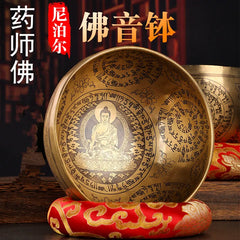 Handmade Tibetan Singing Bowl – Brass Sound Bowl with Accessories for Meditation & Yoga