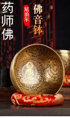 Handmade Tibetan Singing Bowl – Brass Sound Bowl with Accessories for Meditation & Yoga