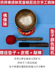 Handmade Tibetan Singing Bowl – Brass Sound Bowl with Accessories for Meditation & Yoga